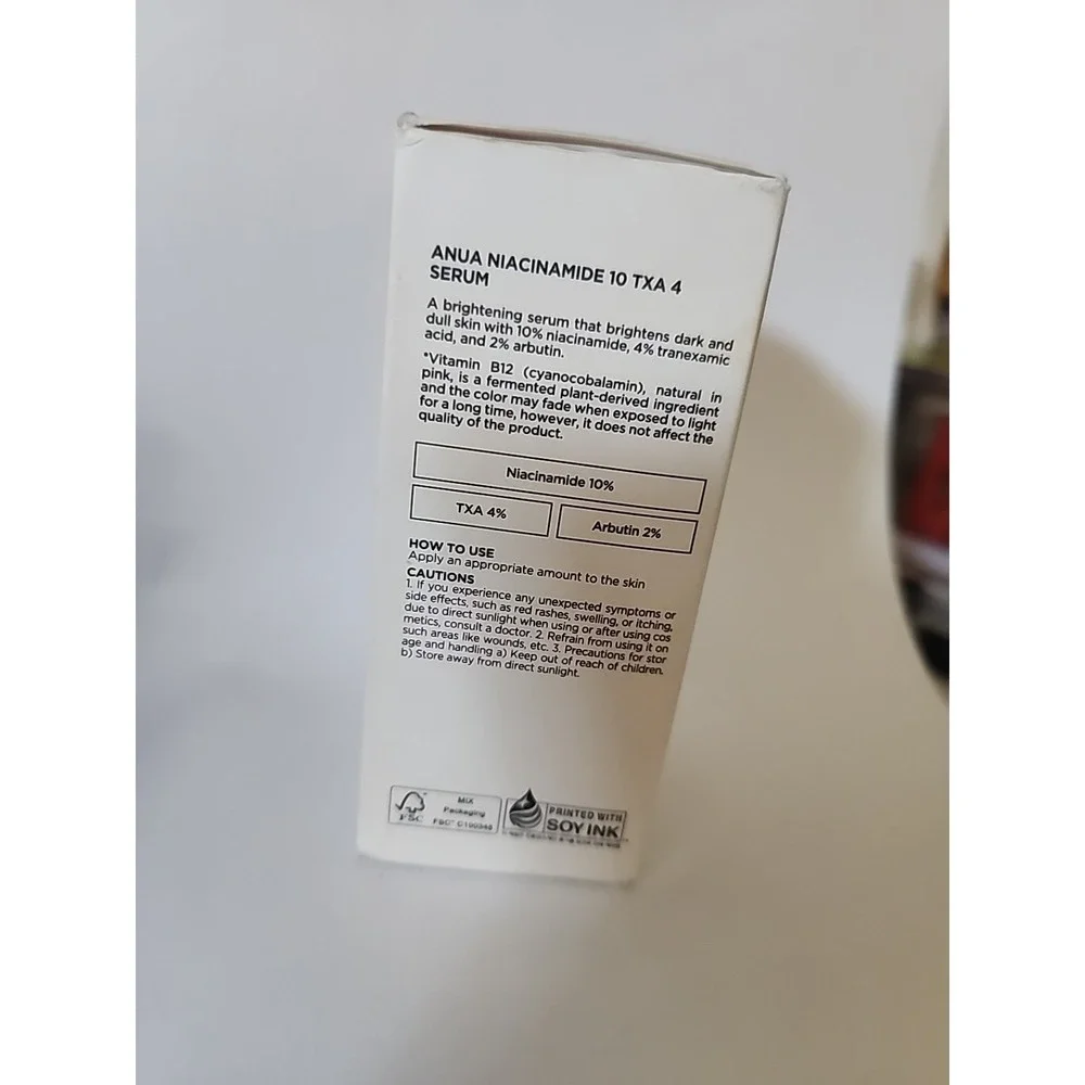 Plushland anua niacinamide